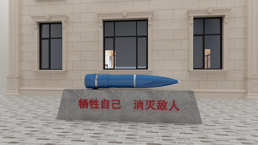 weixinCYlB-1112-装修设计方案