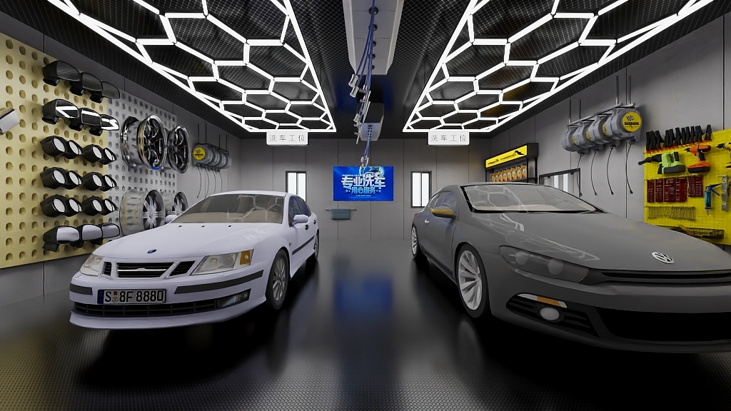         逗号-洗车店-装修设计方案