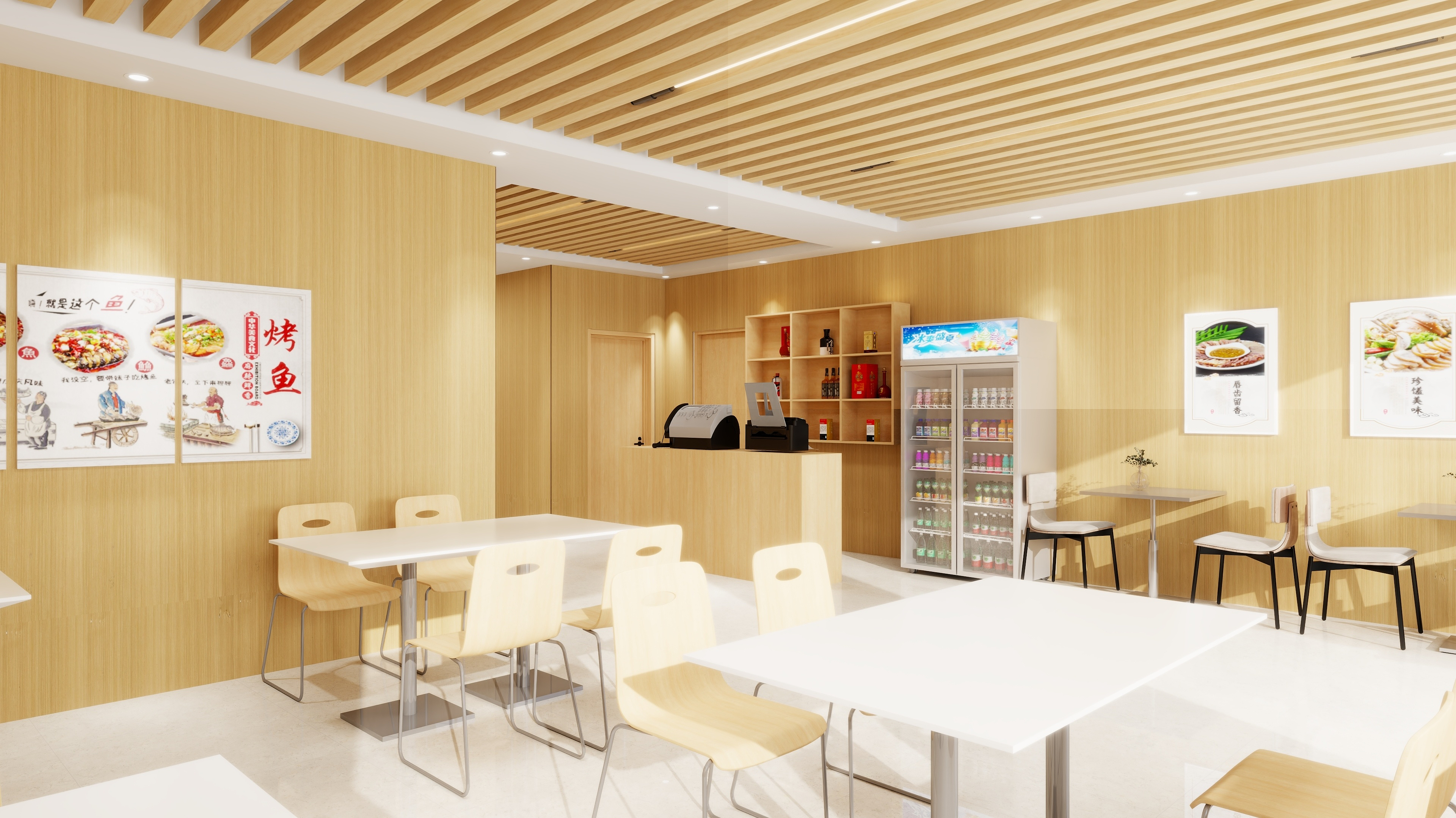 美好时光-未命名方案-装修设计方案