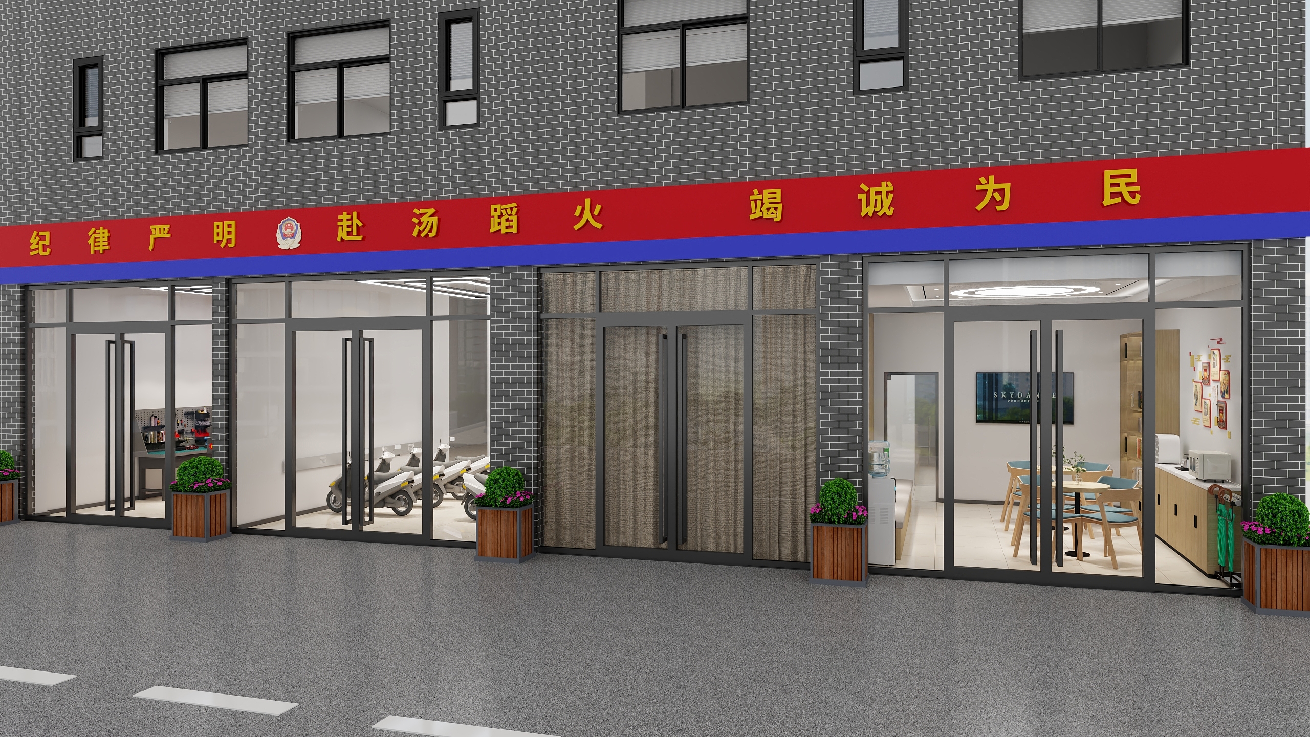 Ronaldinho~-盐渎明城一楼车库改造-装修设计方案