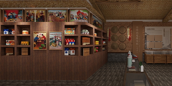 文山众驰广告-文化墙-东升联农综合实践体验基地方案2-包青松-装修设计方案