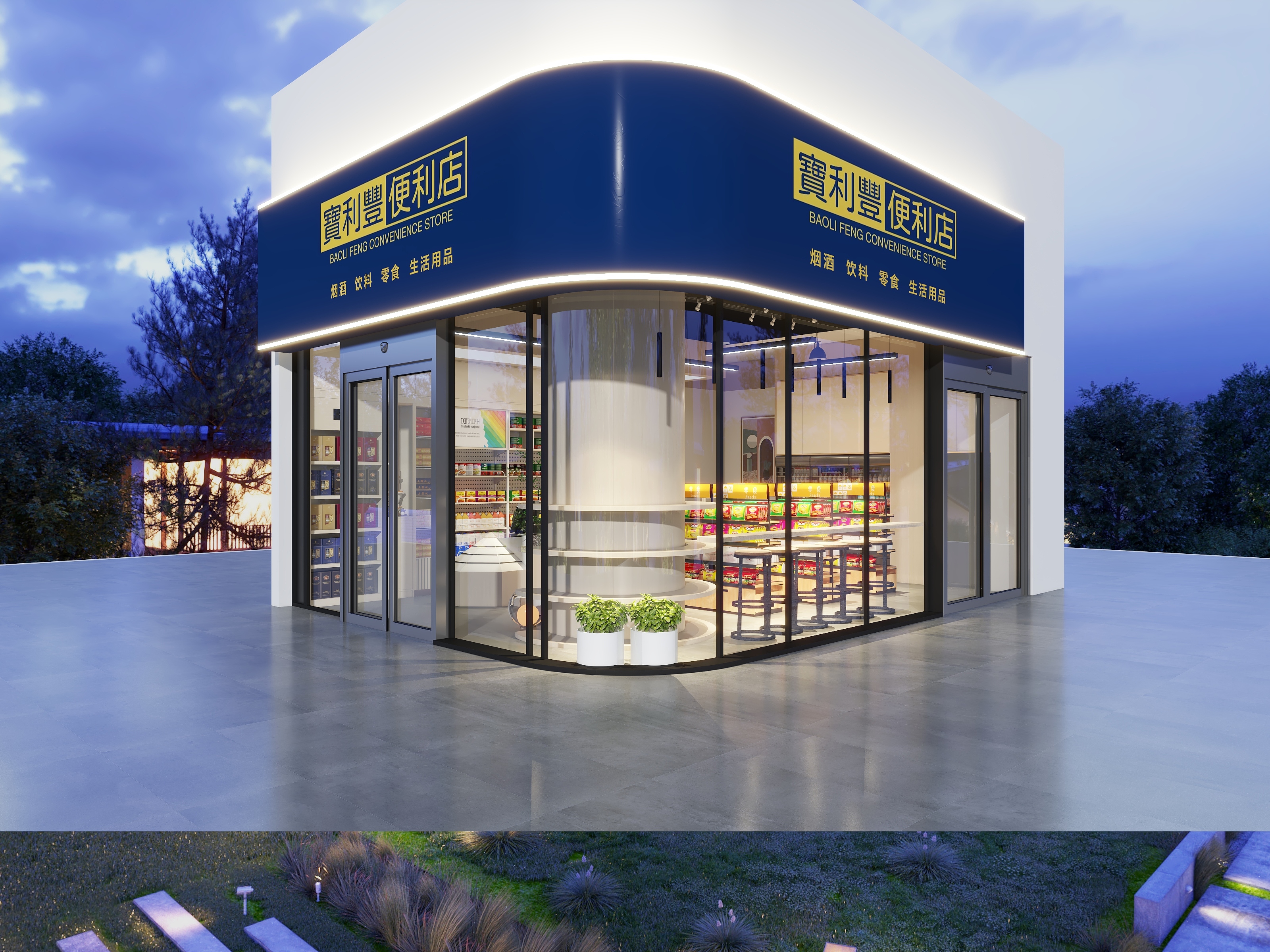 ZQH一-未命名方案-装修设计方案