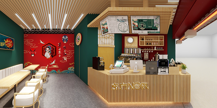 南京鲸曦宇传媒广告有限公司-2446三十平国风奶茶店室内外3-装修设计方案