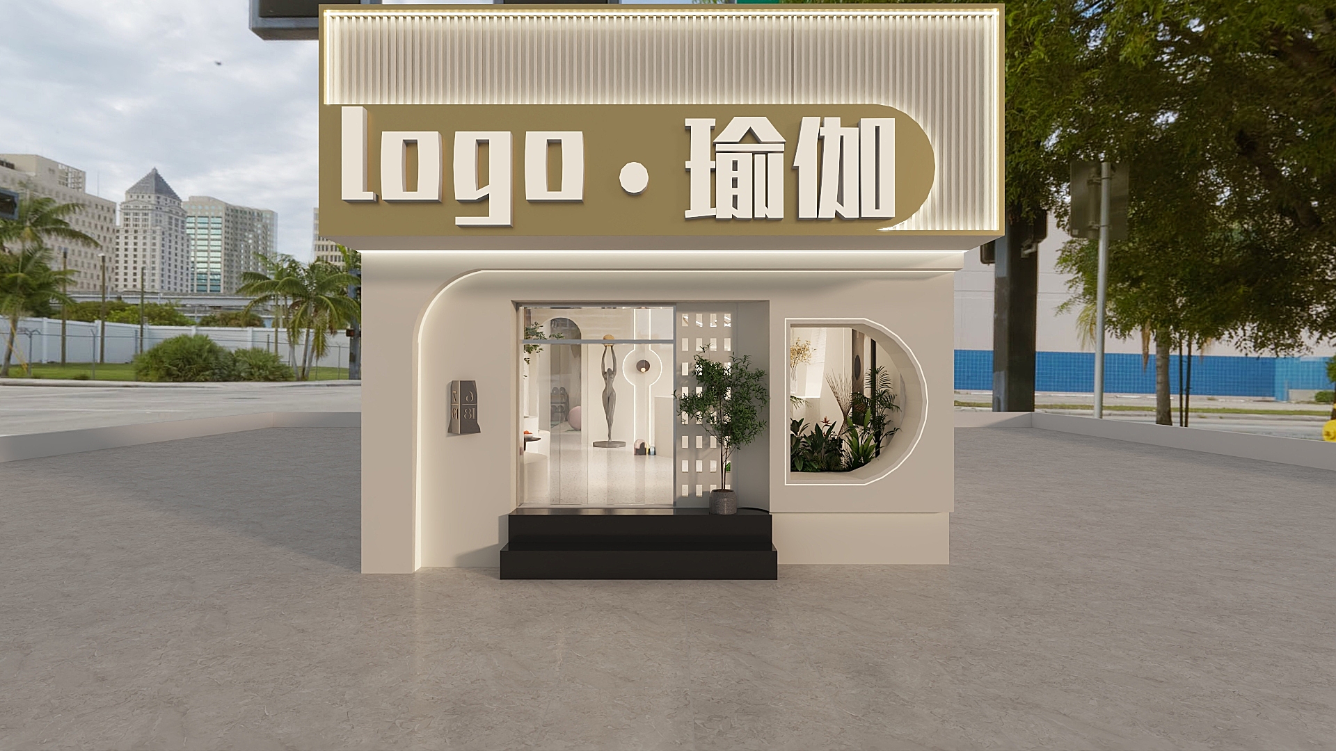 義诚设计-瑜伽馆-装修设计方案