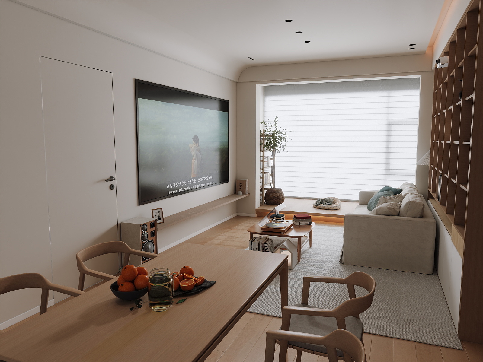 1516qrKz-日系方案--副本-装修设计方案