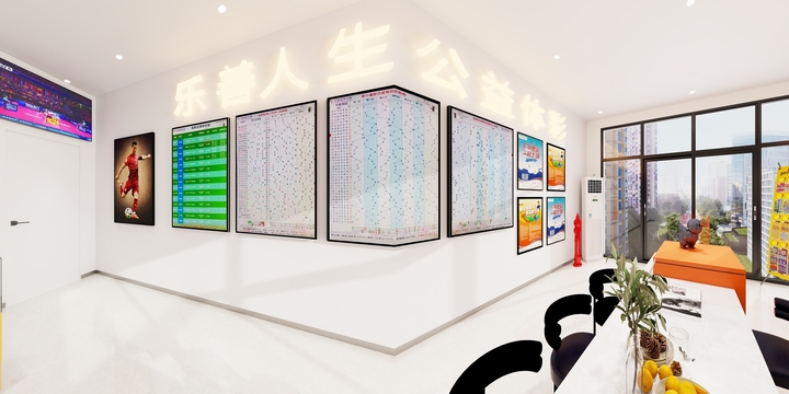 吴雨航wiJm-体彩-副本-装修设计方案