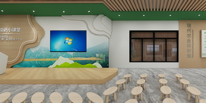 文山众驰广告-兴街东升农特产品销售中心-副本-装修设计方案