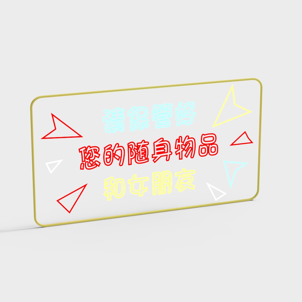 工业风商贩霓虹灯3D模型