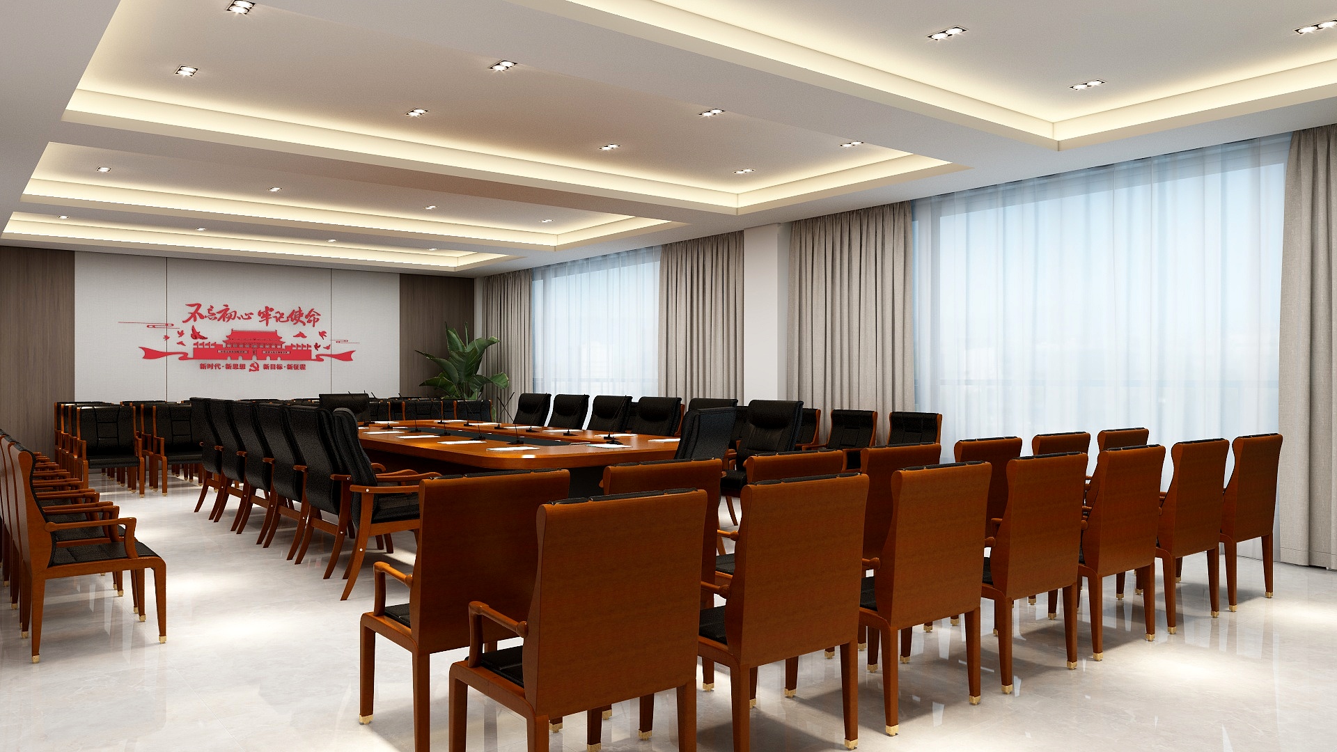众悦空间-民族大学会议室-装修设计方案
