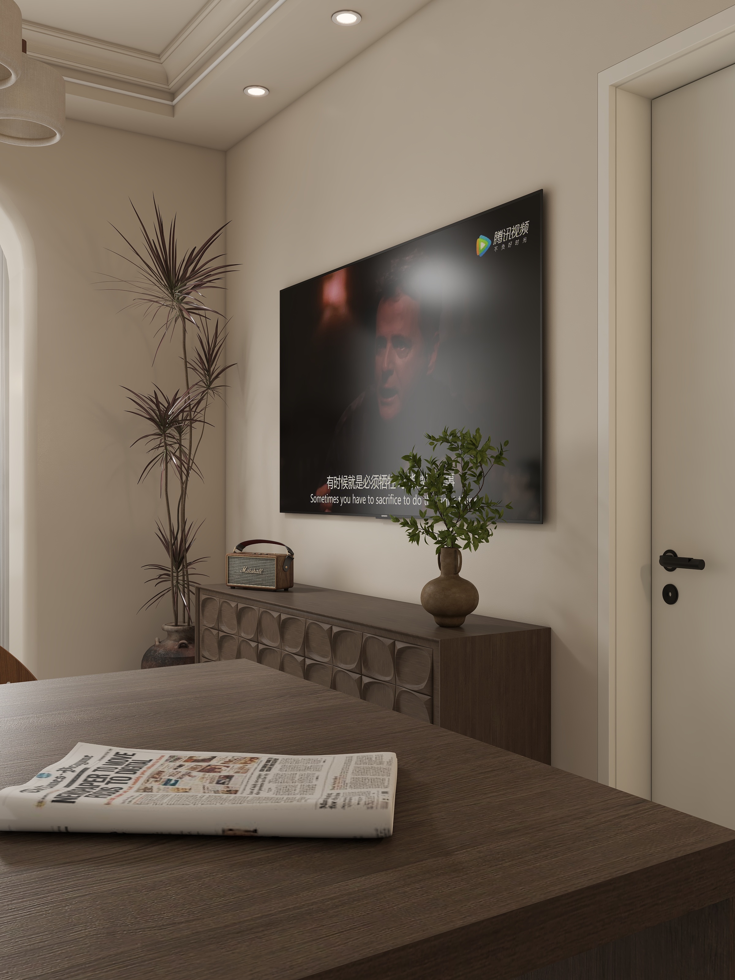 鎏居劉先-西美花街公寓装修效果图