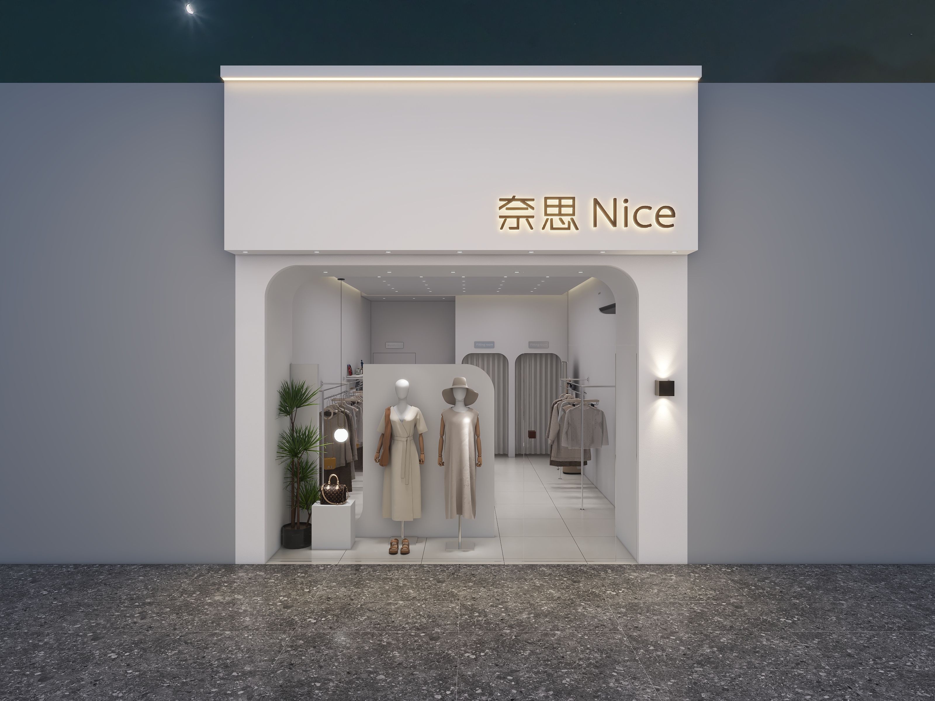 CHENSKI装饰设计-奥园广场-奈思 Nice服装店-装修设计方案