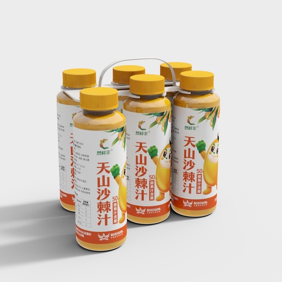 Seabuckthorn juice drink