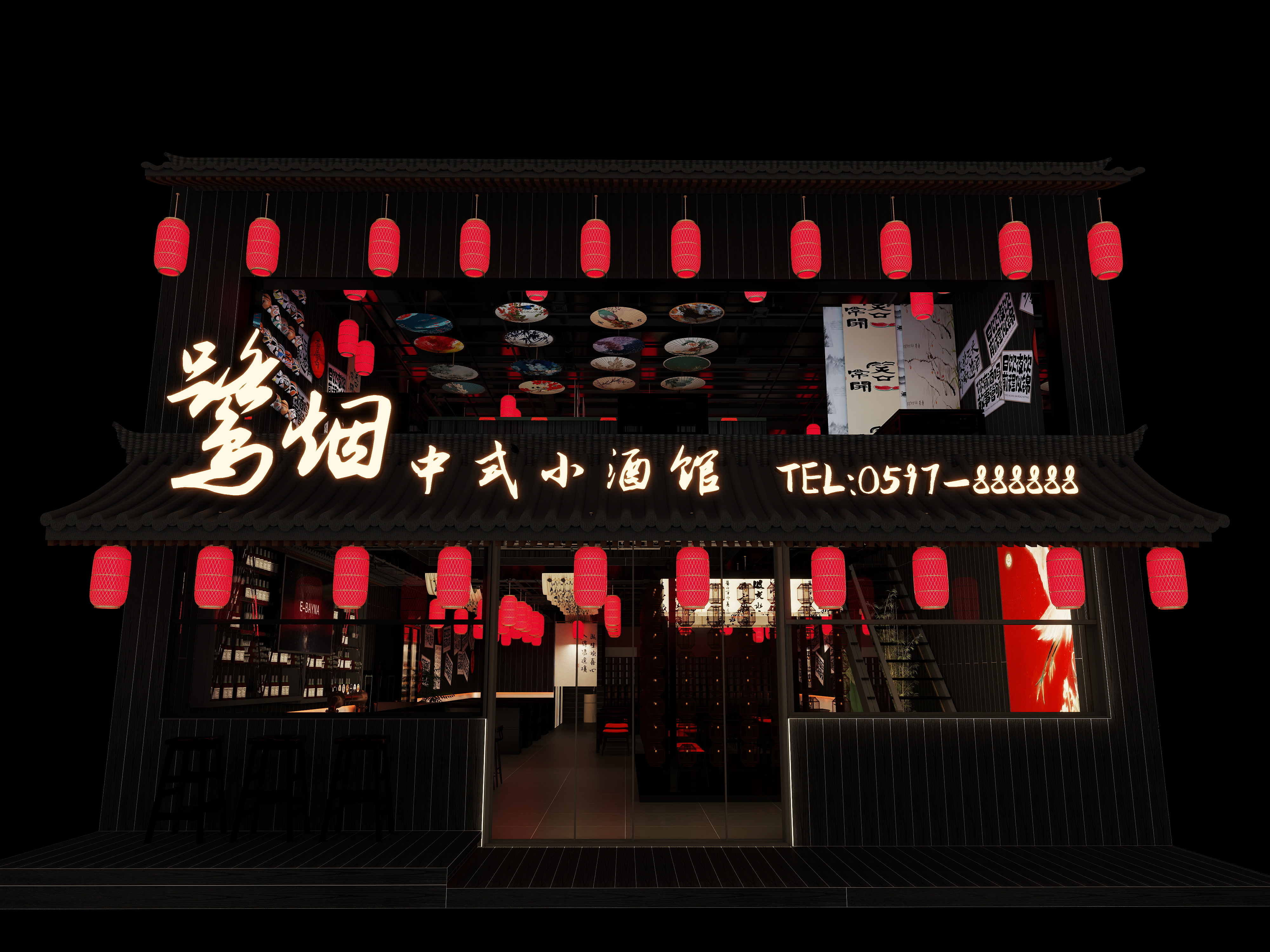 花样创意-鹭-装修设计方案