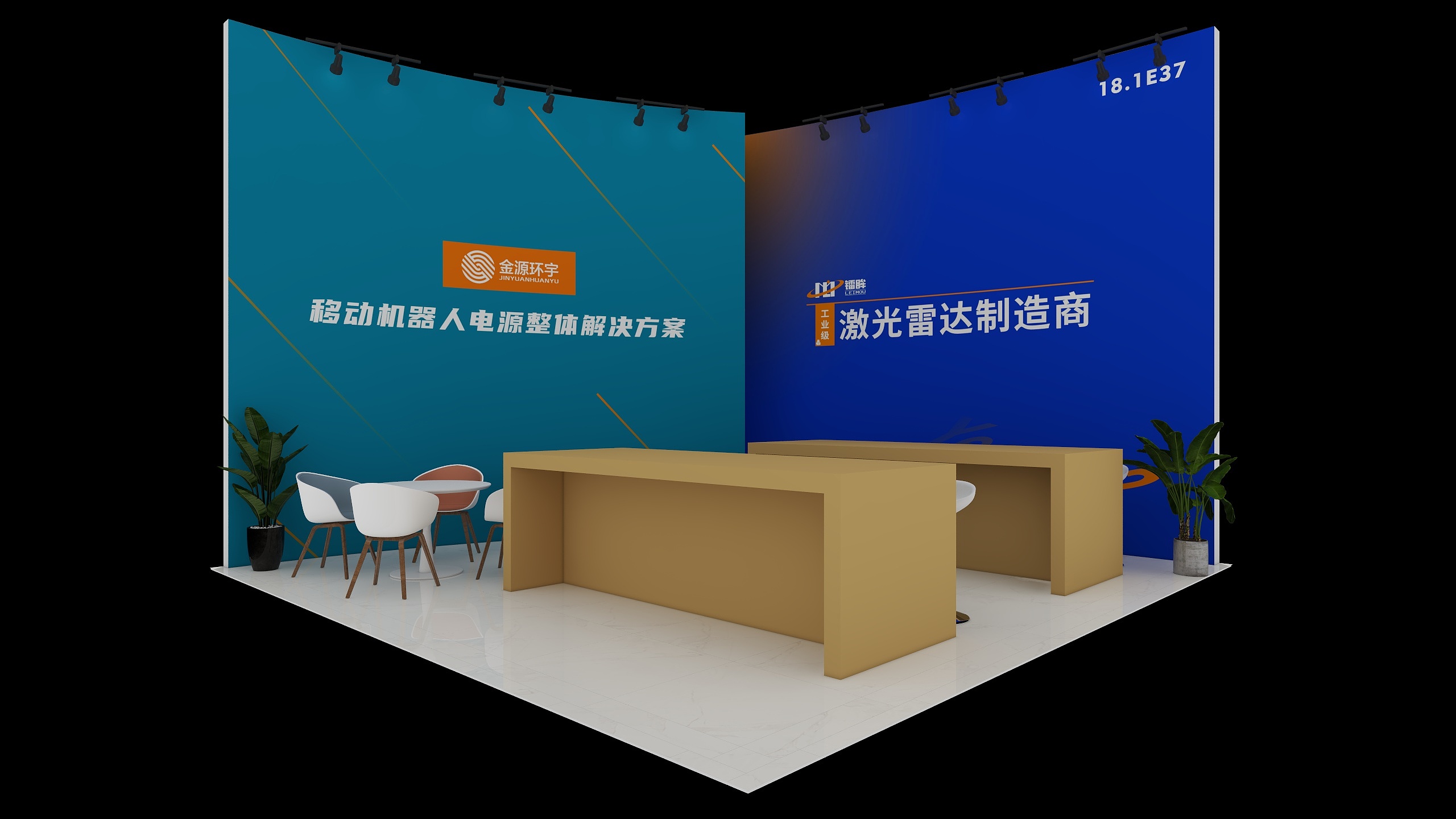 逍遥De工作-LET2024（方案2）-装修设计方案