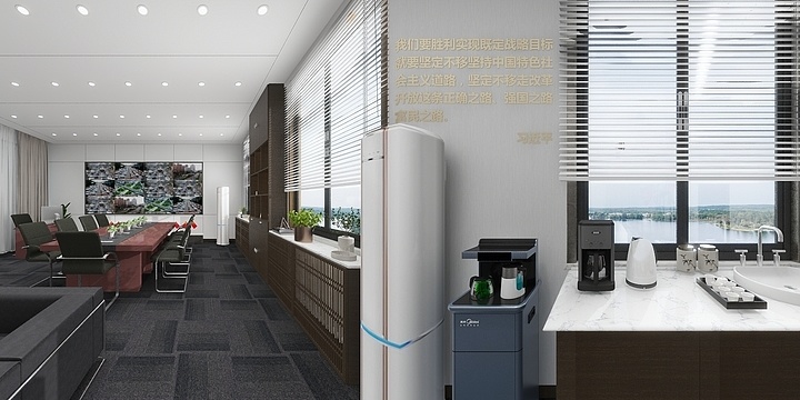 KYDesign-办公室-装修设计方案