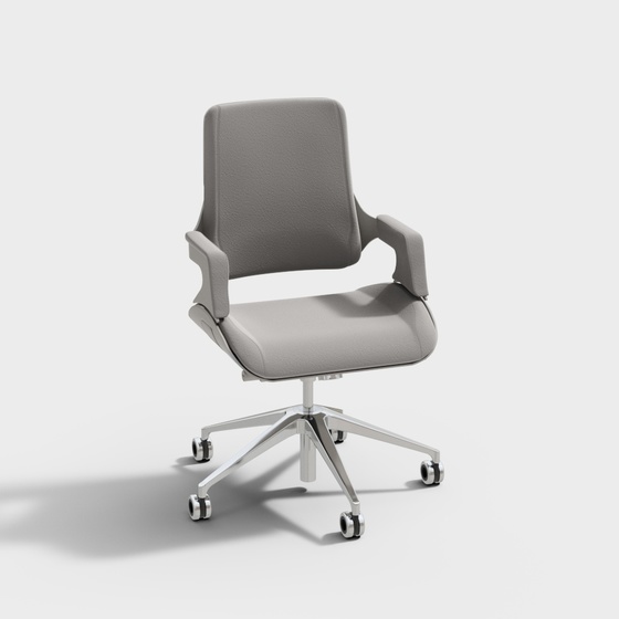 Modern rotating office chair