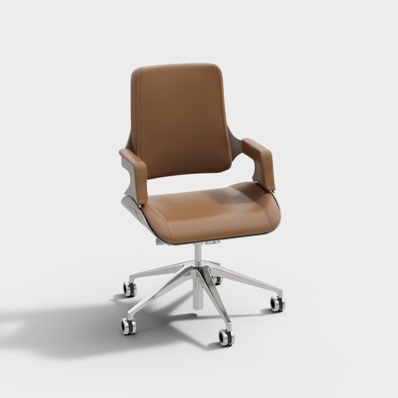 Modern rotating office chair