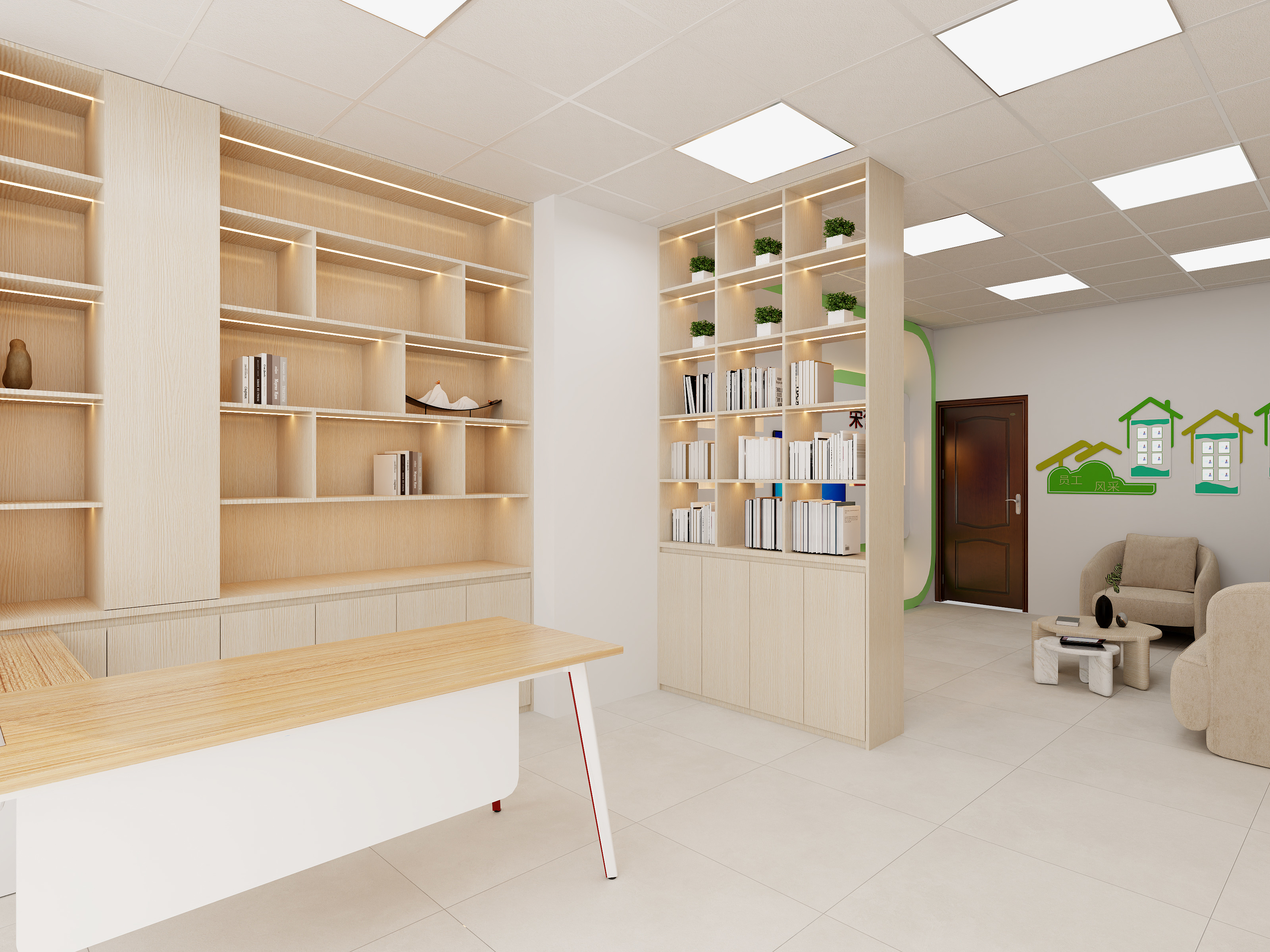 张继红-中铁八局职工之家-装修设计方案