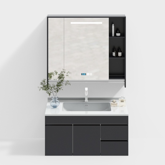 Modern bathroom cabinet