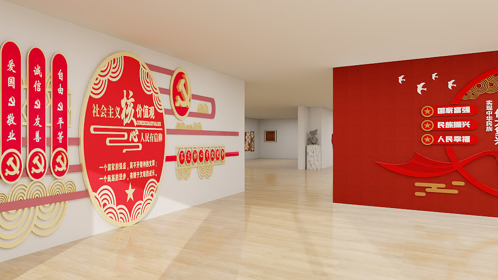 XsfP-未命名方案-装修设计方案