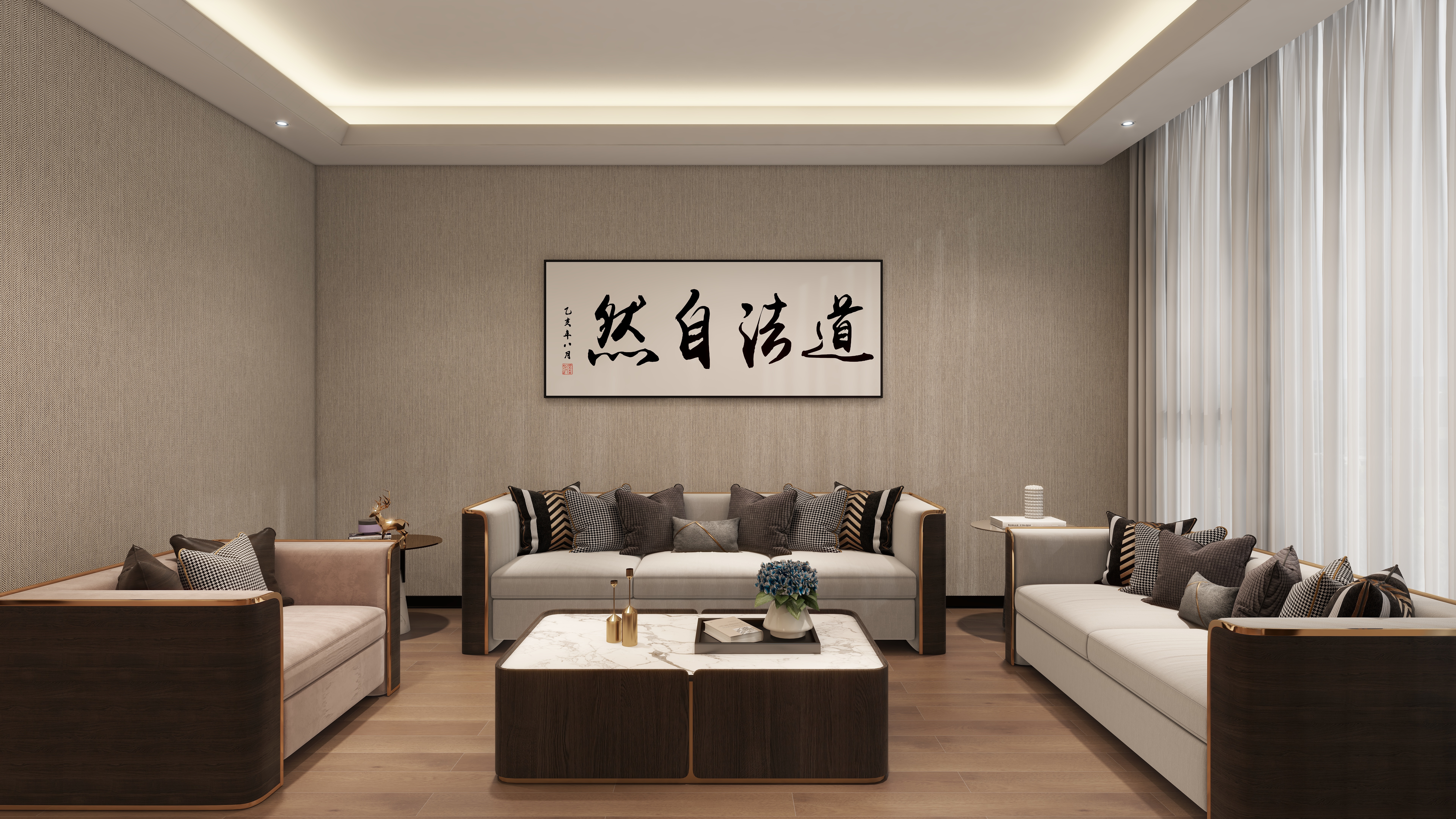 哈密*室内*设计-项目部一层董事长办公室装修效果图第3张