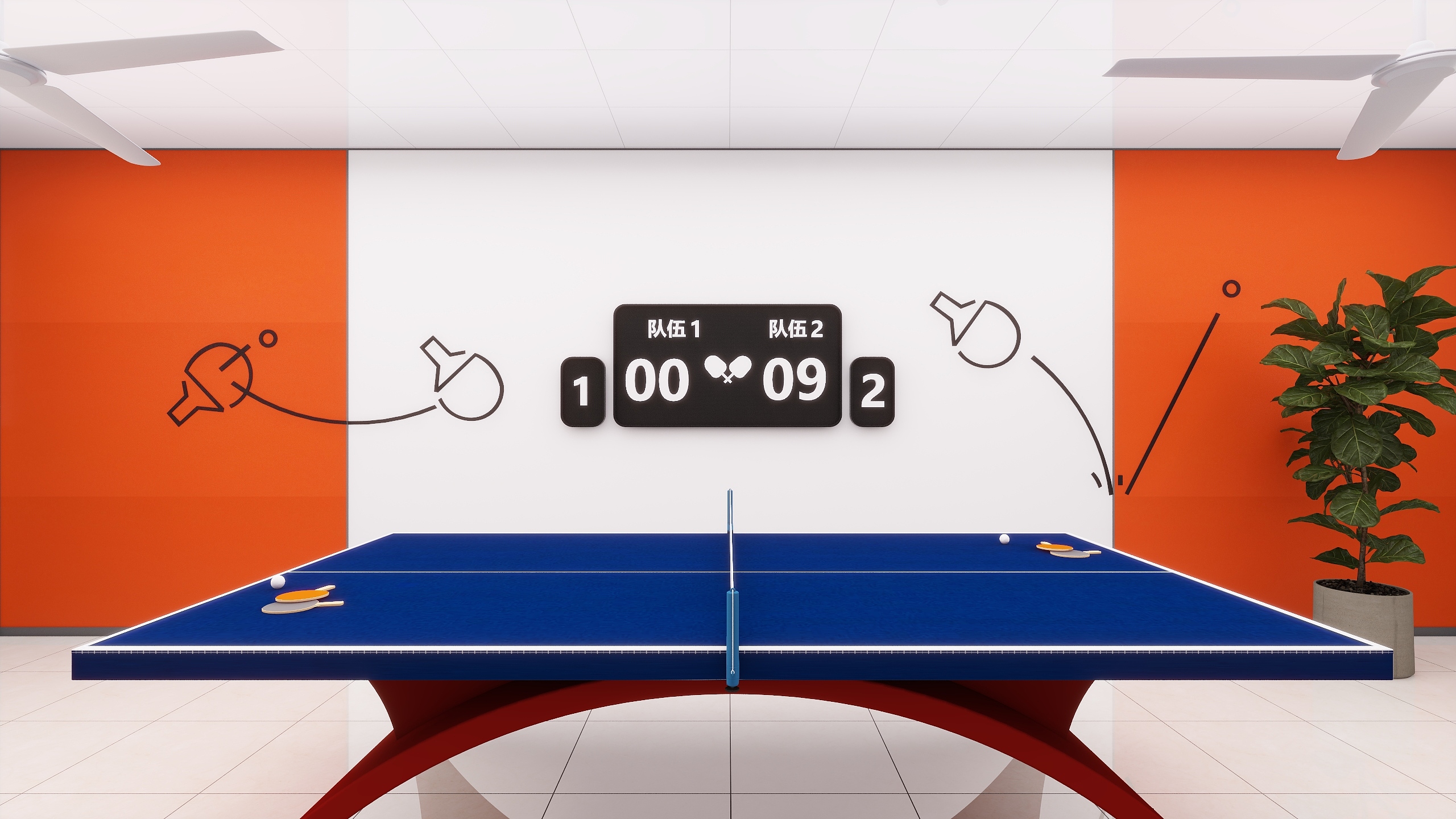伍君滕-公装 | 社区乒乓室-装修设计方案