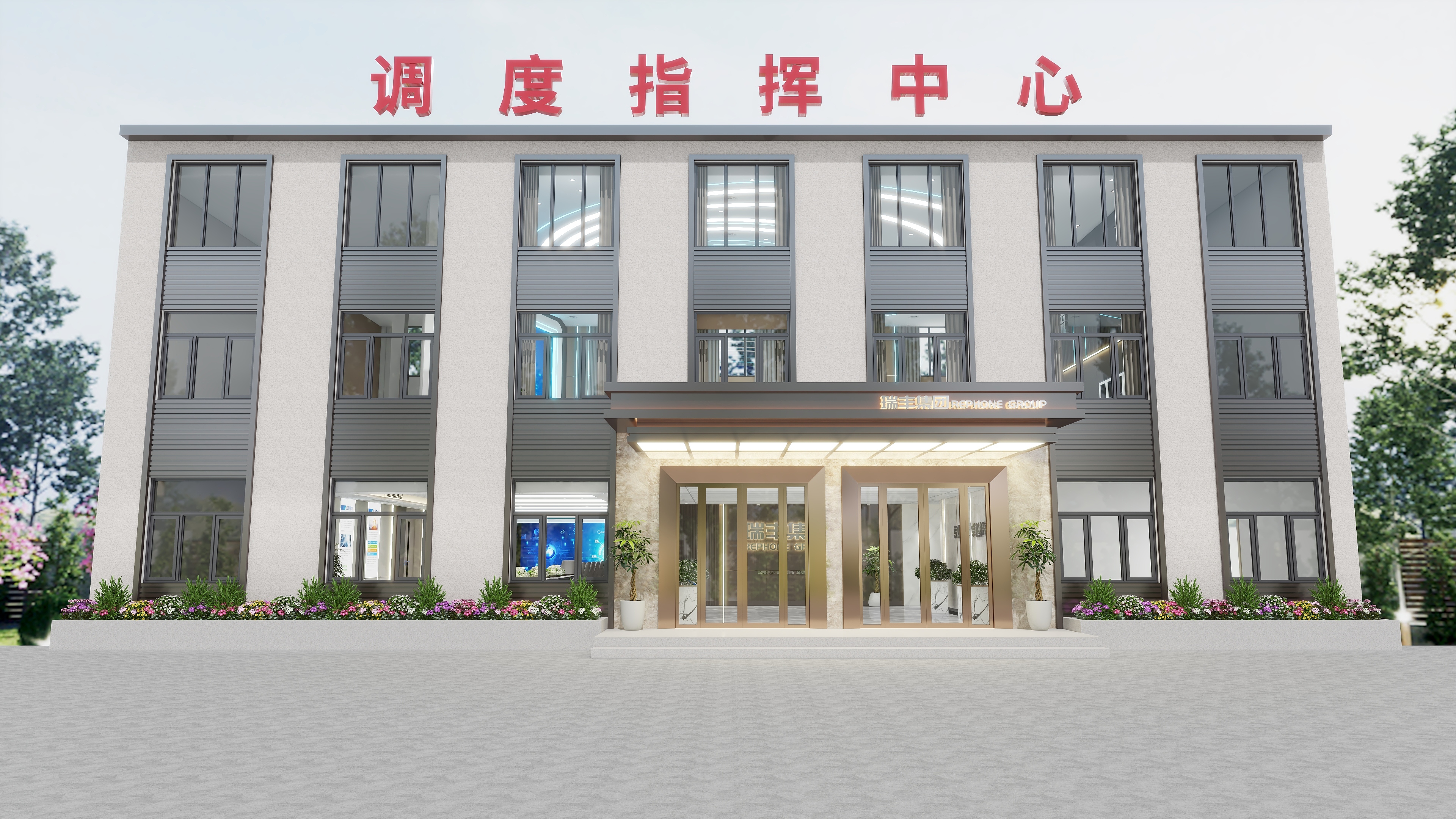 宋毅-会议 监控室外立面-装修设计方案