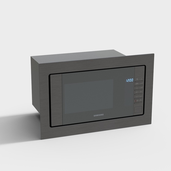 Modern built-in microwave ovens