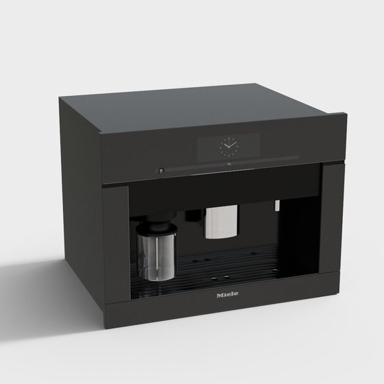 Modern multi-functional coffee machine