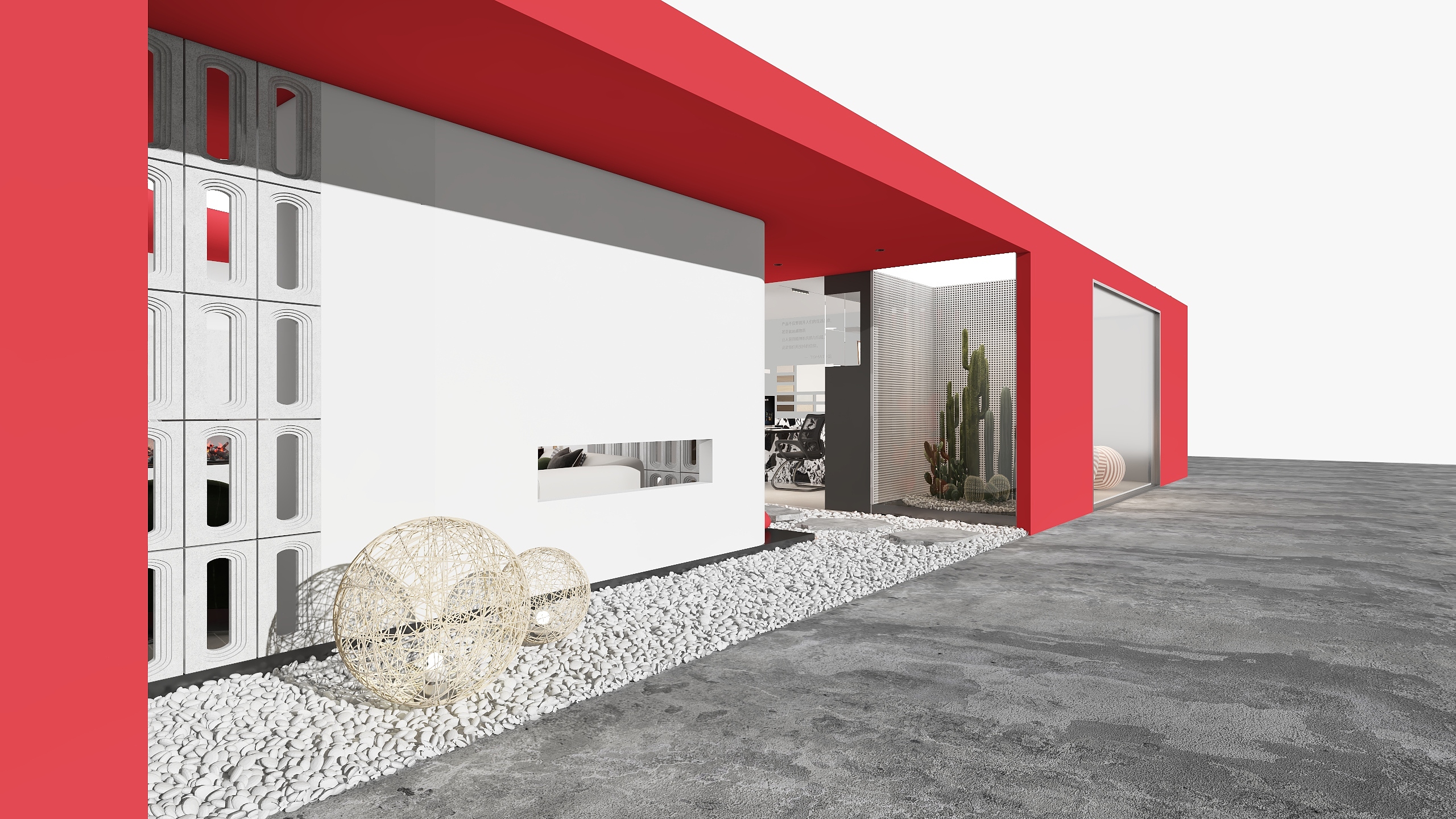 南难南-万晟设计工作室-装修设计方案