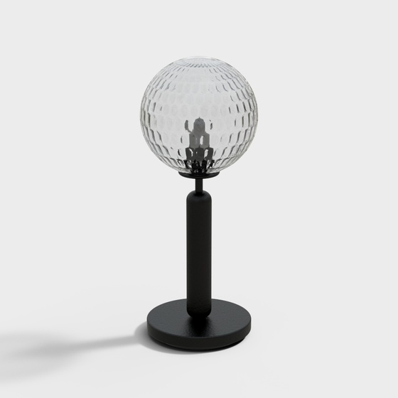 Modern Minimalist Table lamp