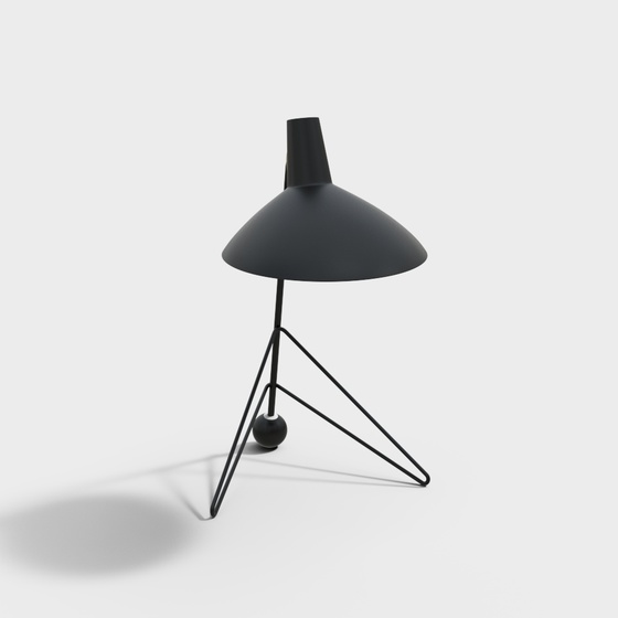 Modern Minimalist Table lamp