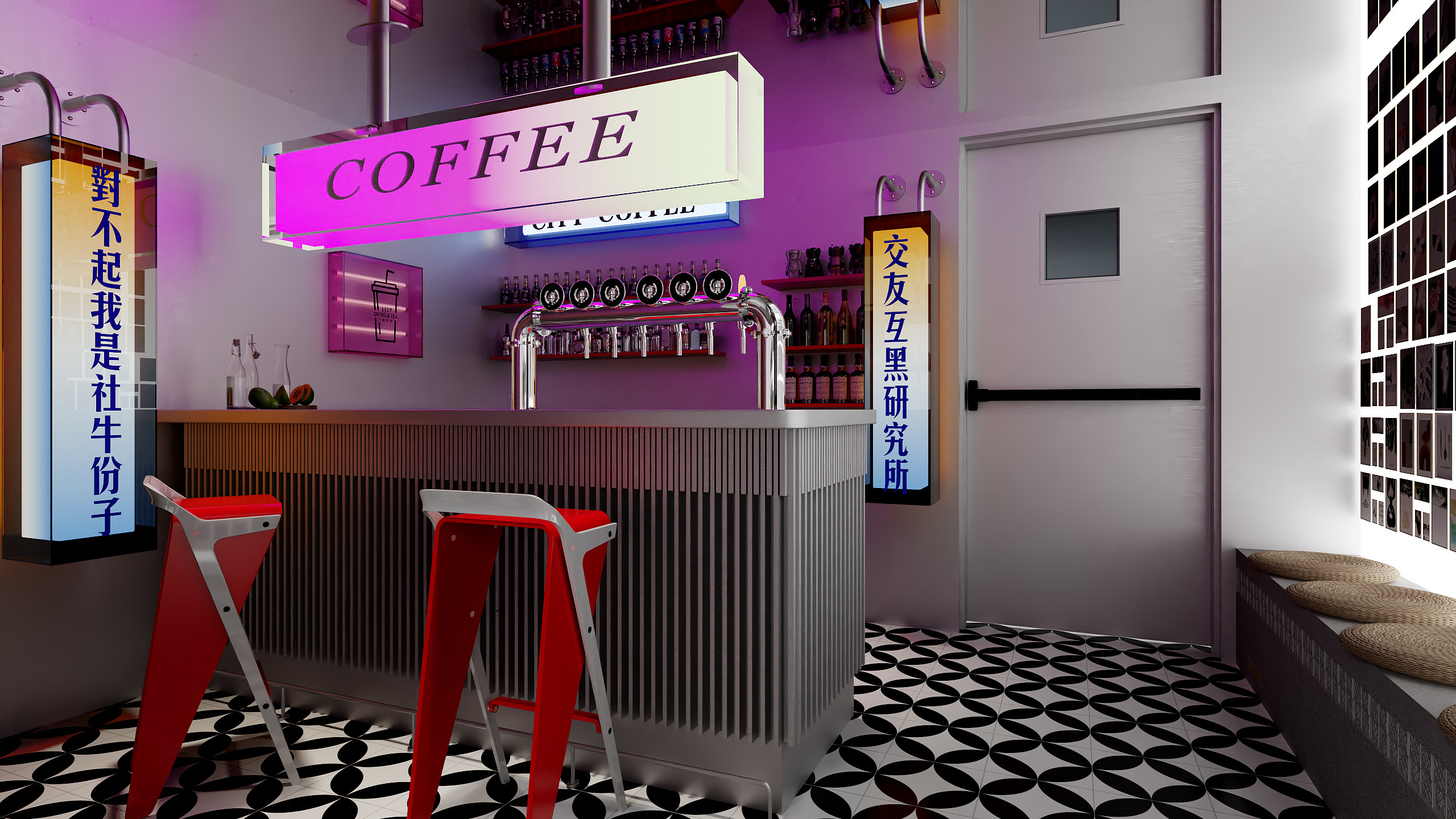 南难南-酒吧-装修设计方案