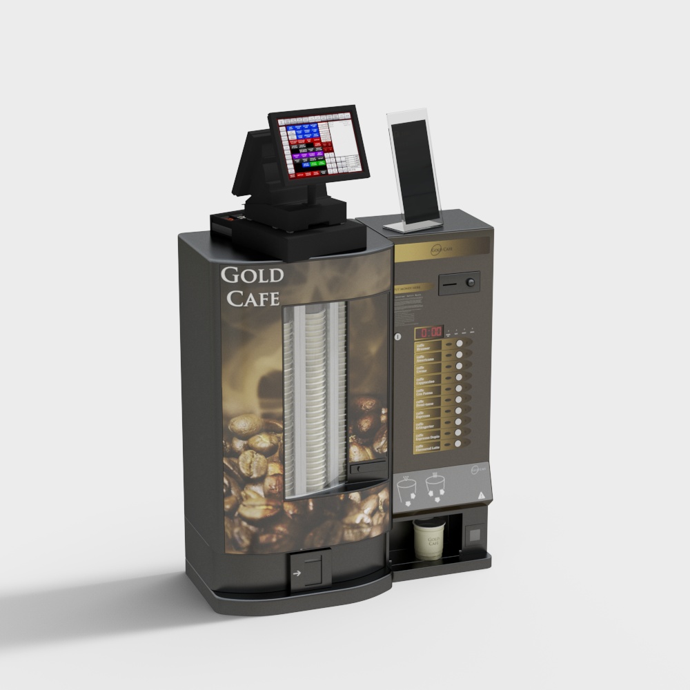 现代公园贩售机3D模型