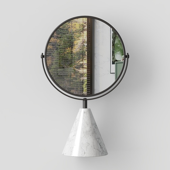 Modern cosmetic mirror