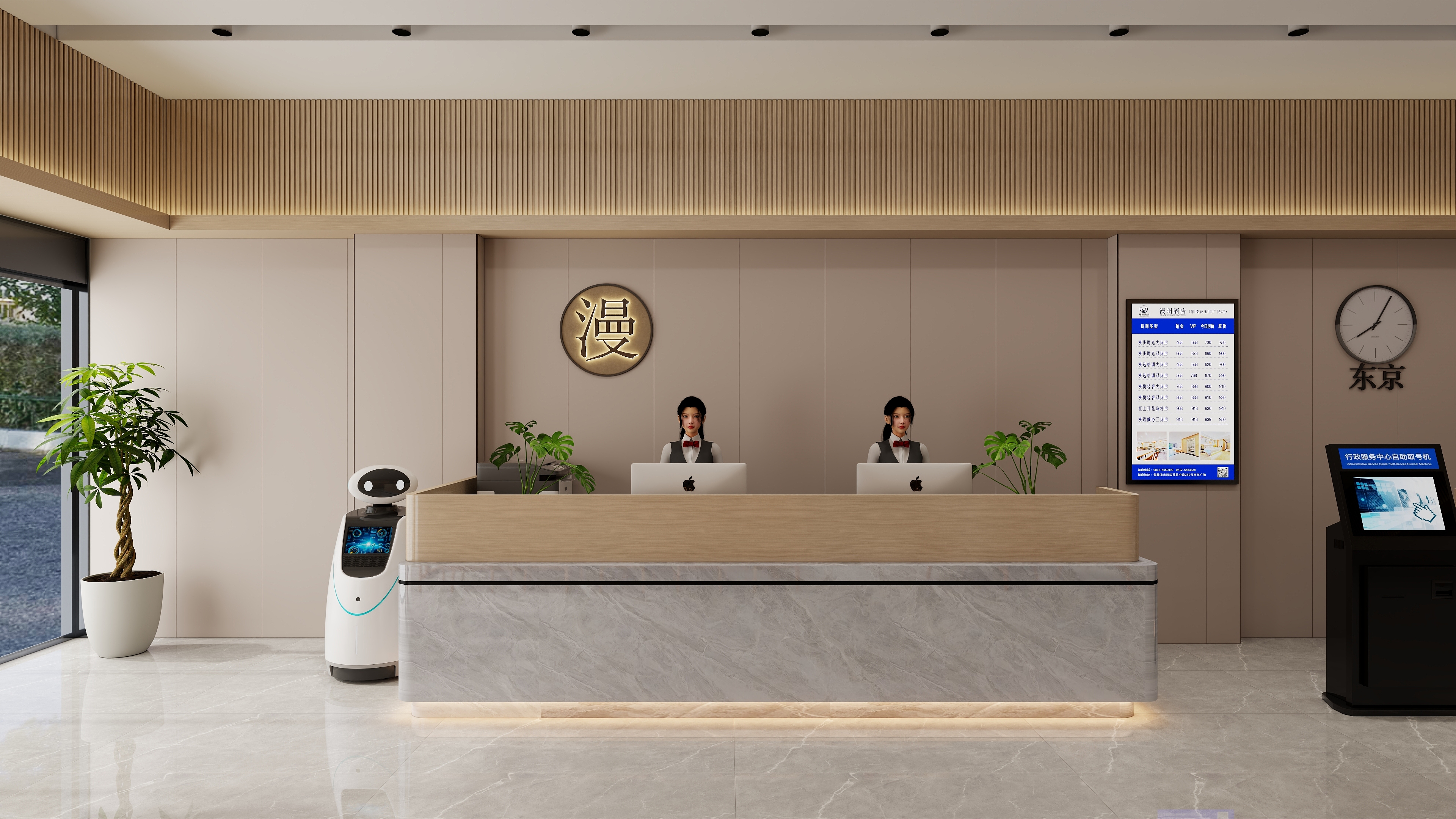 挽苏--张雄伟+维多利亚前厅-装修设计方案