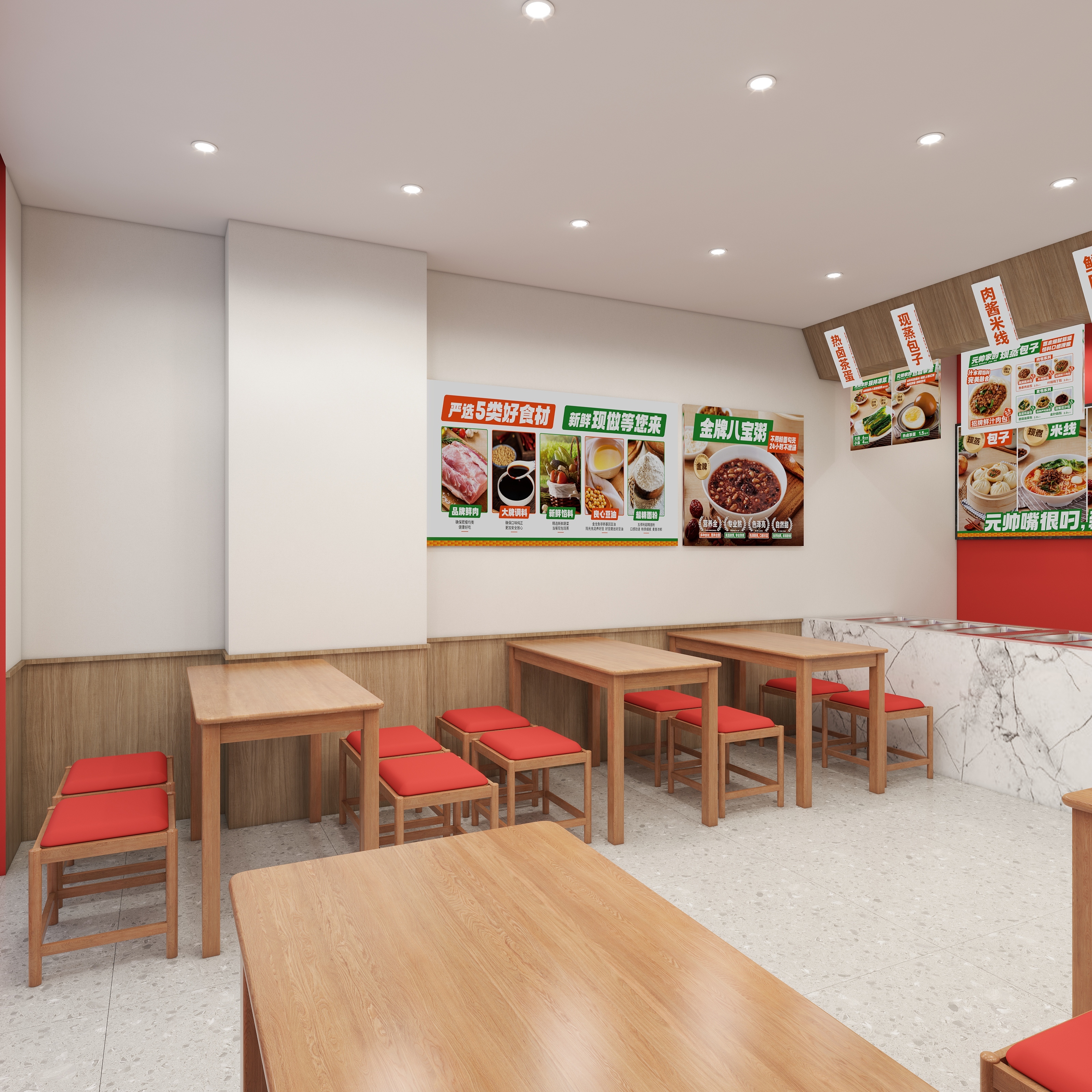 设计师刘飞-郭元帅 太原 优山美郡-装修设计方案