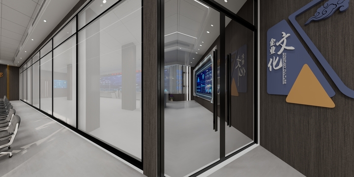 效果图设RZhE-集控中心新平面图0425方案二6屏001-装修设计方案