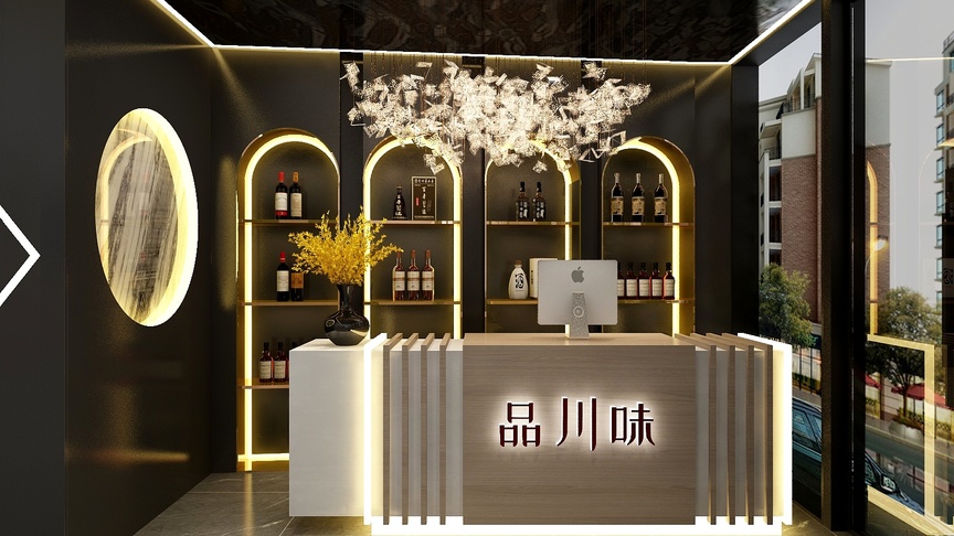 湛智华-工装火锅店289平装修效果图