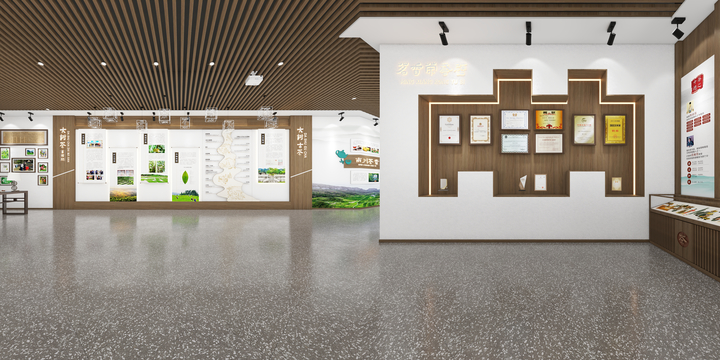 一介丨俗人-南川大茶树展厅-改-装修设计方案