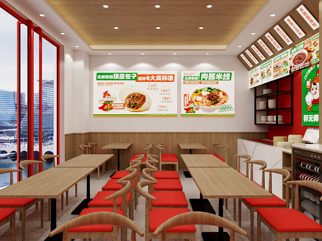 设计师刘飞-郭元帅吕梁总店-装修设计方案