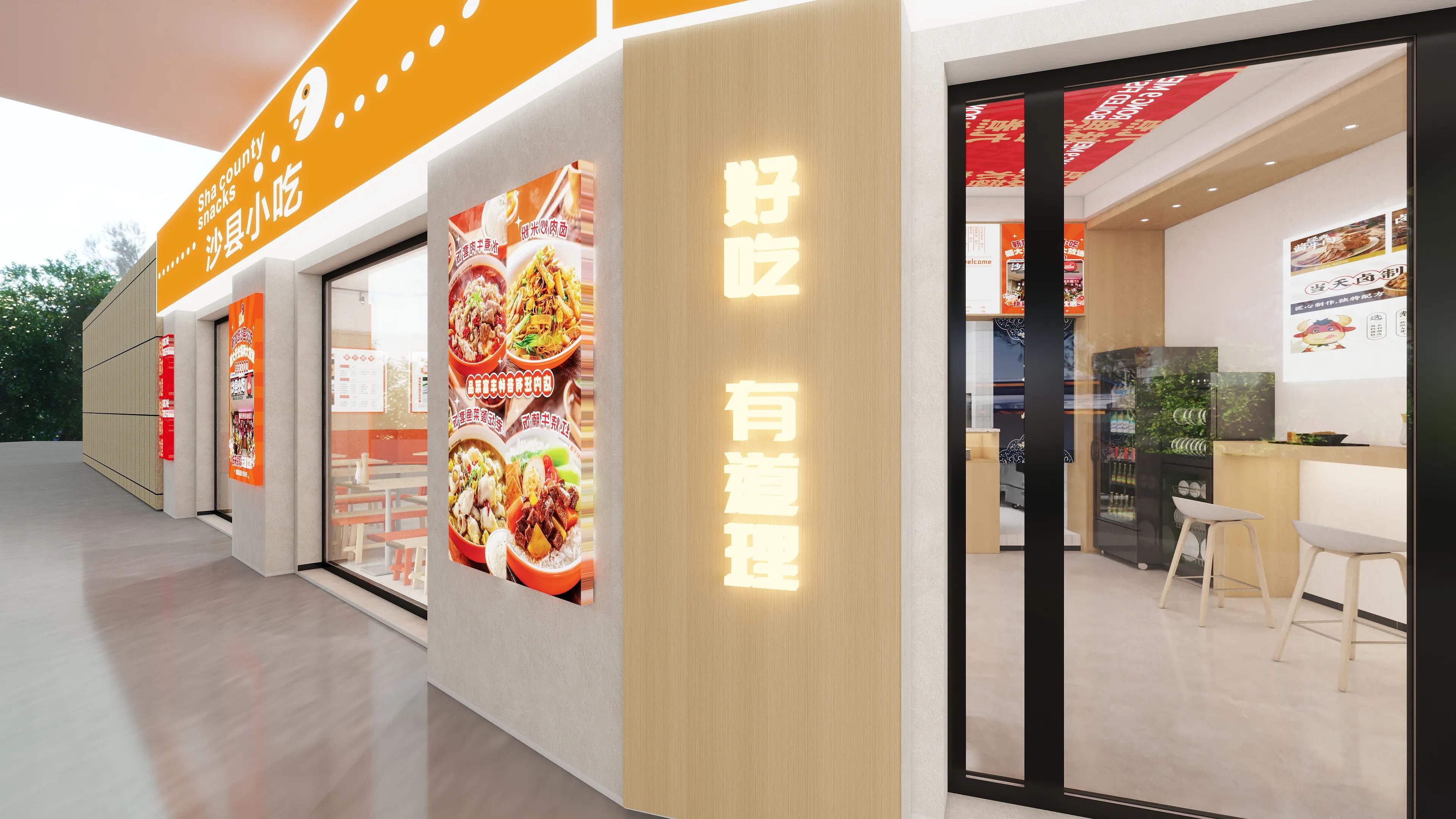 露天阳台装修效果图-其他