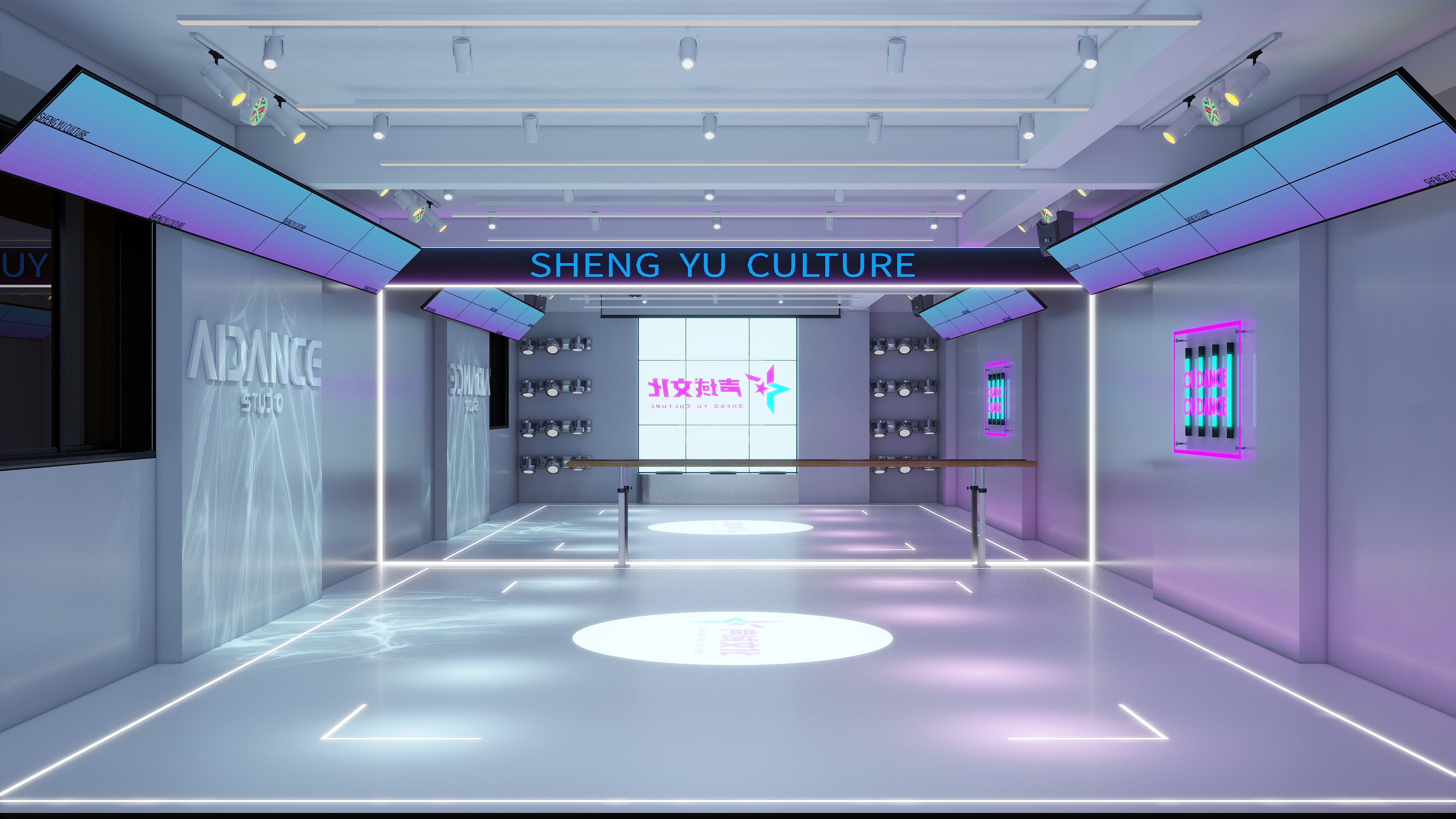 方屿空间设计工作室-舞蹈工作室装修效果图