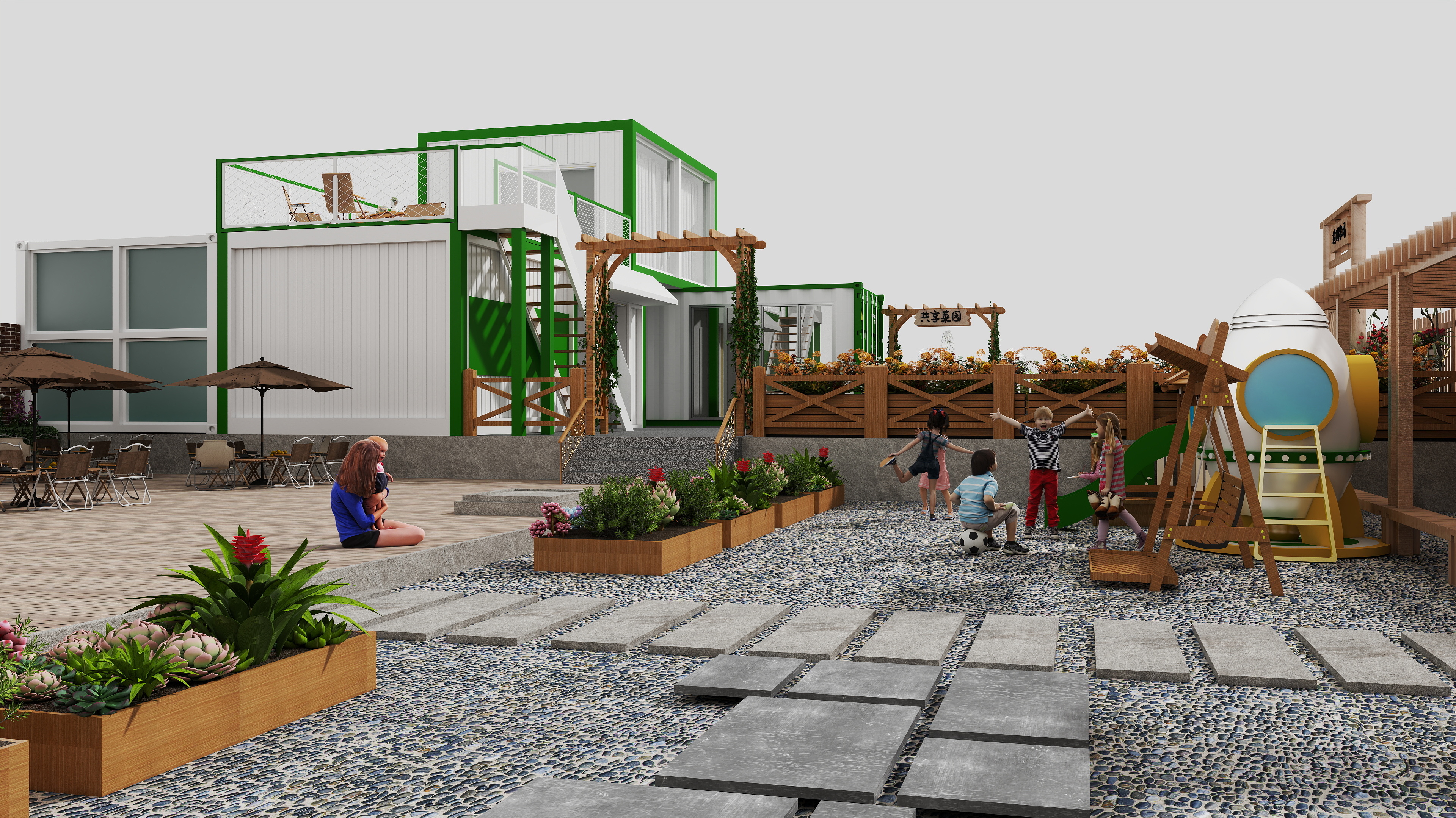 珂一587-拉姆-装修设计方案