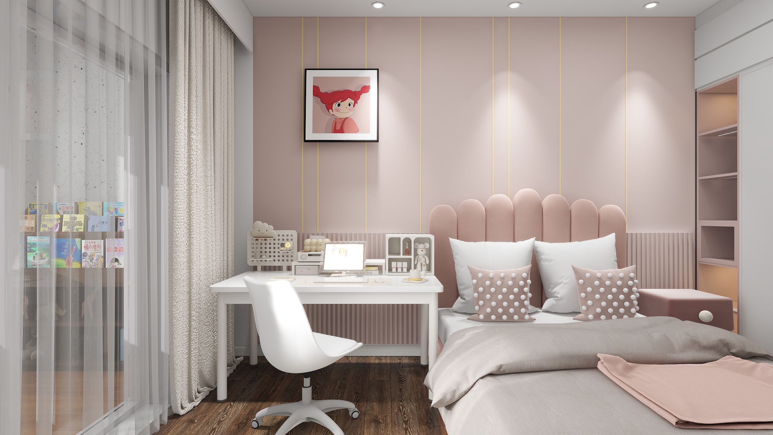 橙皮七七-轻奢别墅-装修设计方案