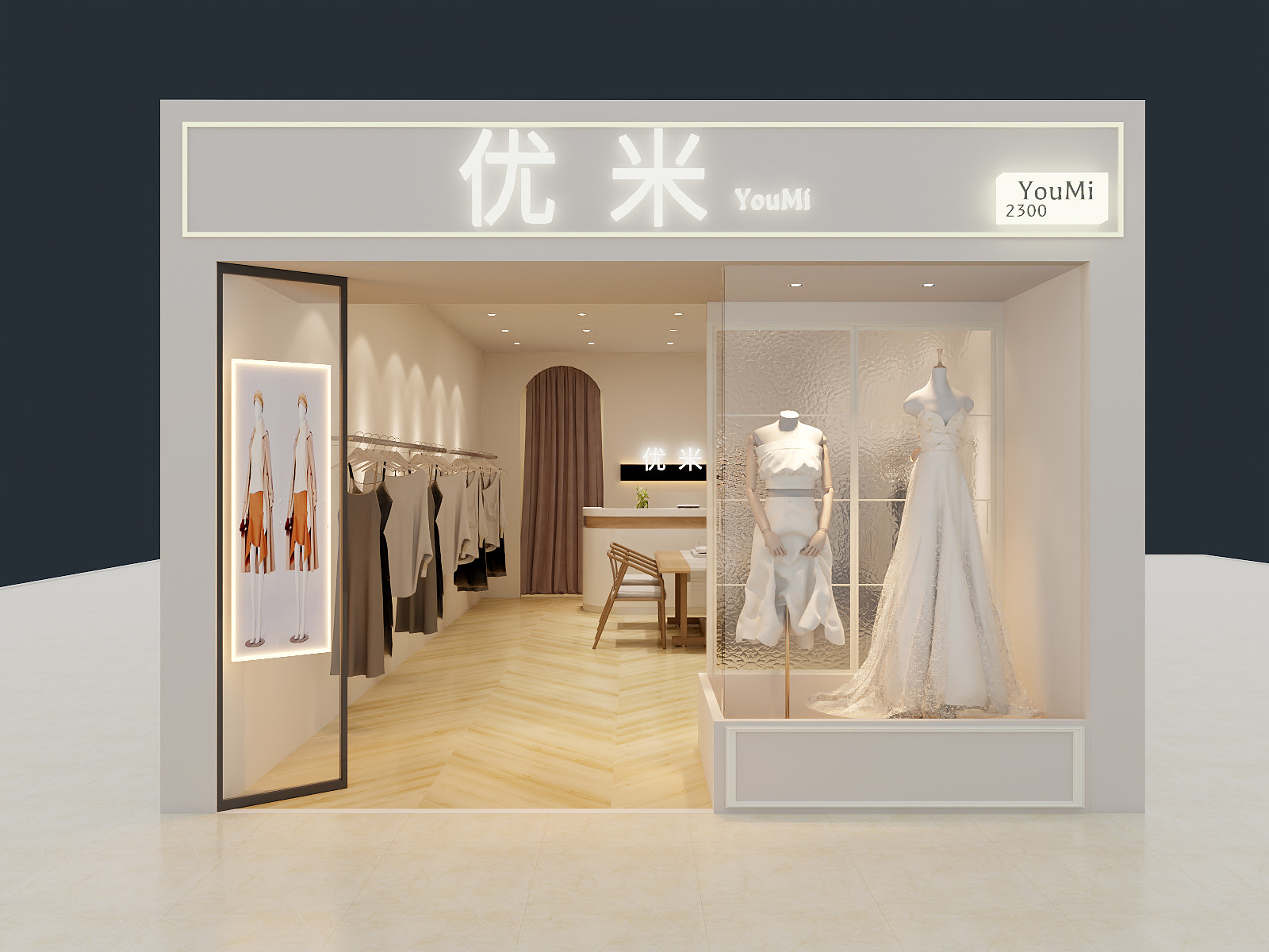 清醒工作室-服装店-装修设计方案