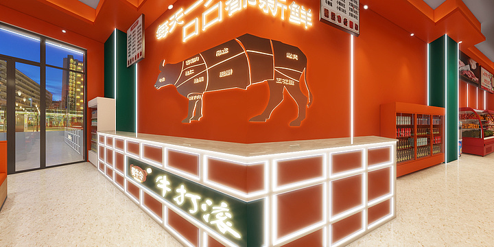 临洮县零点设计装饰工程工作室-牛打滚火锅店3分店-装修设计方案