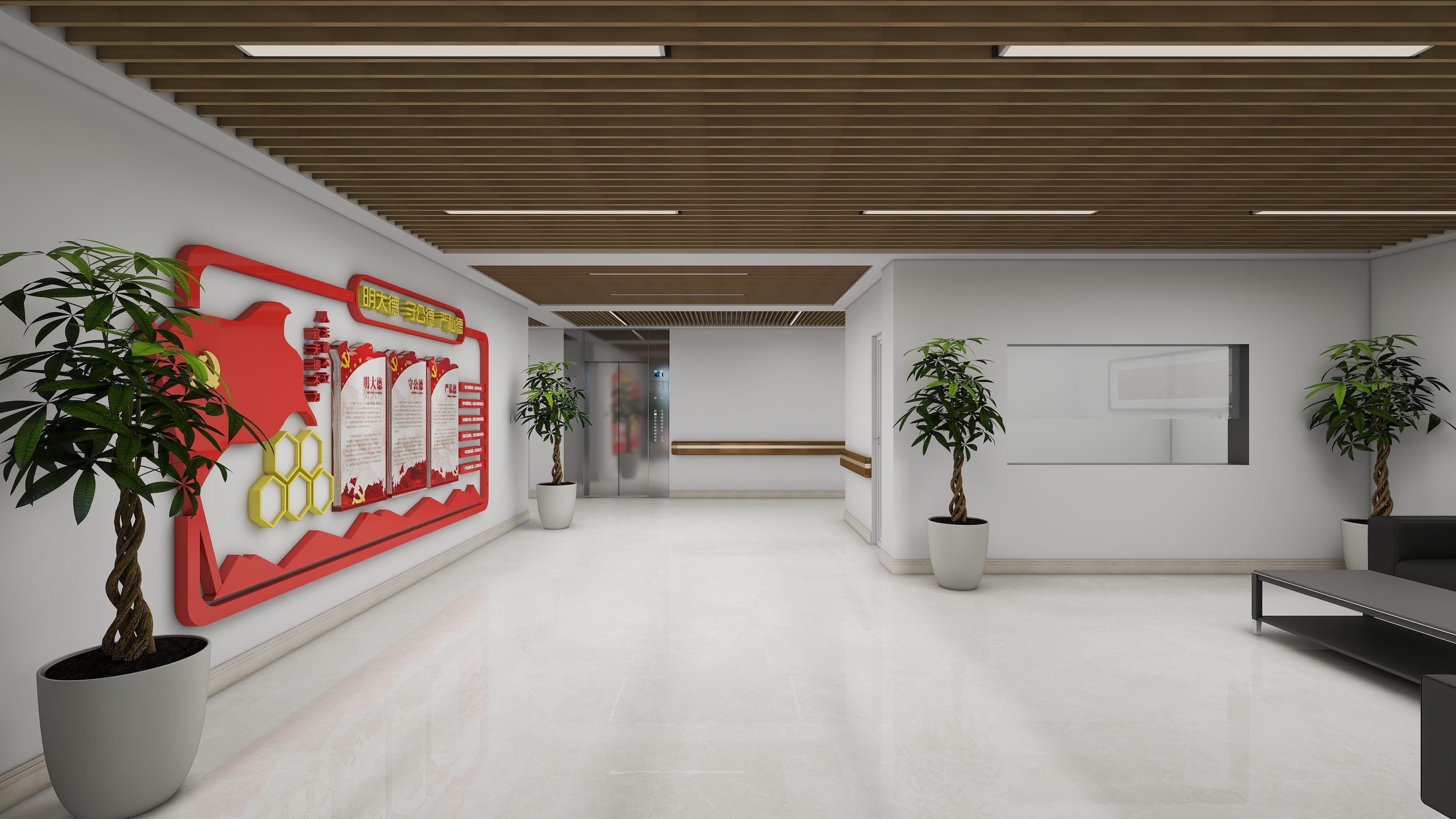 司空设计-养老院-装修设计方案