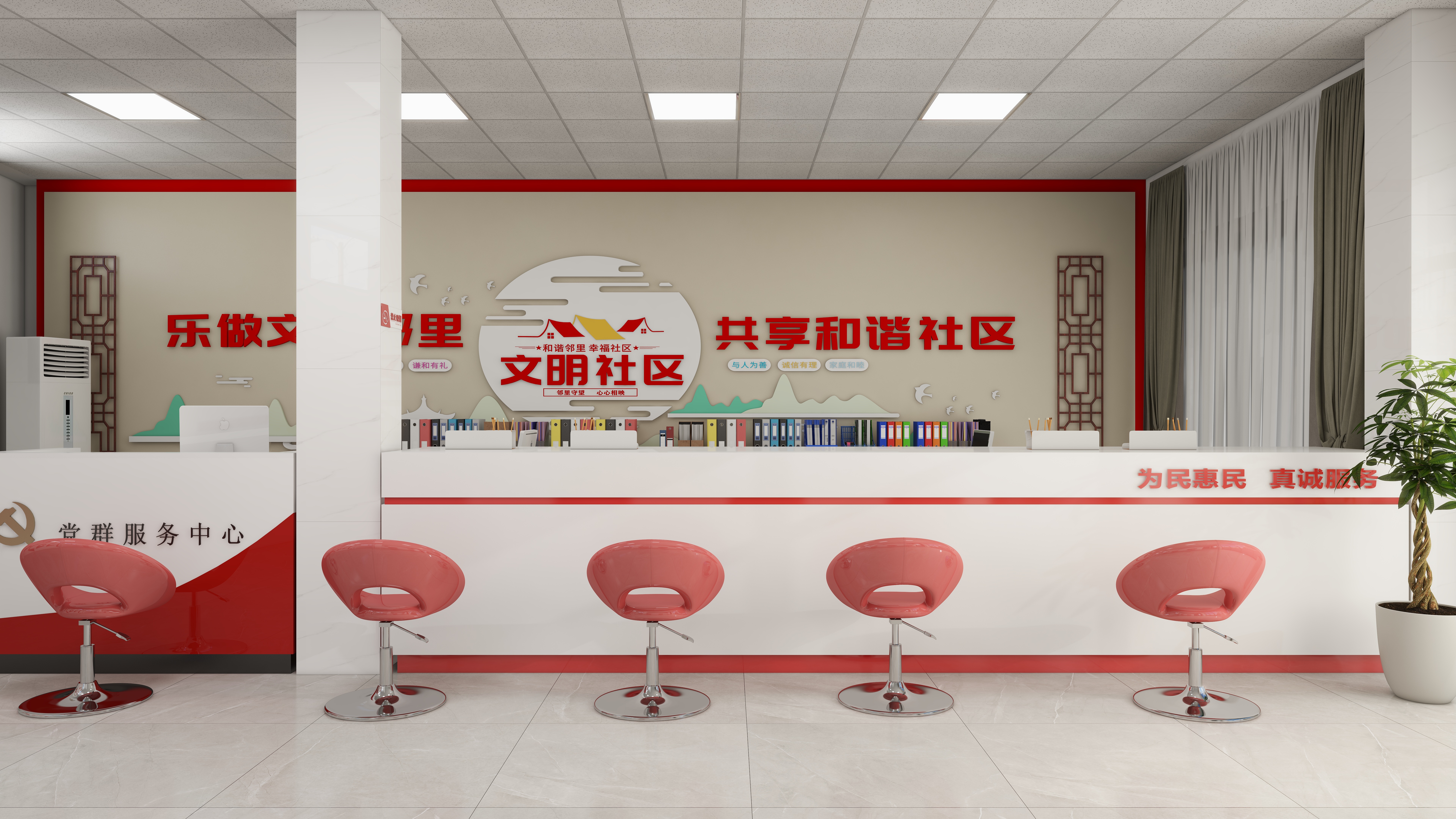 八一社区室内装修设计,装修效果图