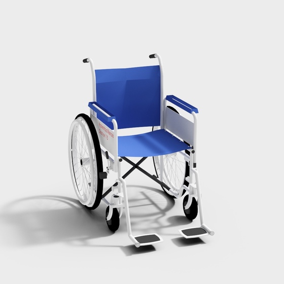 Hospital wheelchair